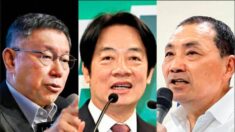 대만 선거, 정권 교체 여론은 높으나 야권 단일화는 지지부진