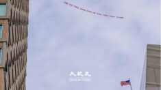 시진핑 방문 맞춰 美 샌프란 하늘에 ‘END CCP’ 현수막