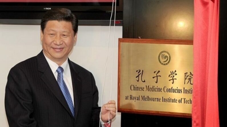 2010년 6월 20일, 호주 멜버른 RMIT 대학에서 열린 호주 최초 중국 공자학원 개막식에 참여한 시진핑 당시 중국 부주석 모습 | William West/AFP/Getty Images/연합뉴스
