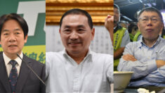 대만 대선, 야권 단일화 실패…민진-국민-민중 3파전