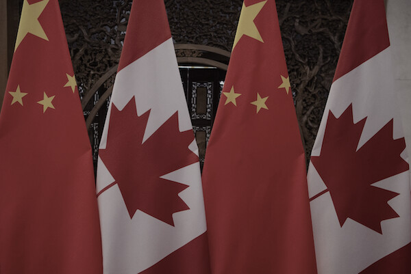 캐나다 정보 당국 자국 공무원과 학자들에게 중공의 포섭 공작에 주의해야 한다고 경고했다. | Fred Dufour/AFP/Getty Images/연합뉴스