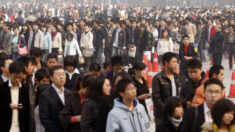 중국, 청년실업률 이어 신용불량자 명단도 공개 중단