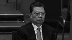 시진핑의 숙청 ‘현재 진행형’ 최측근 자오러지 관련자도 줄줄이 낙마