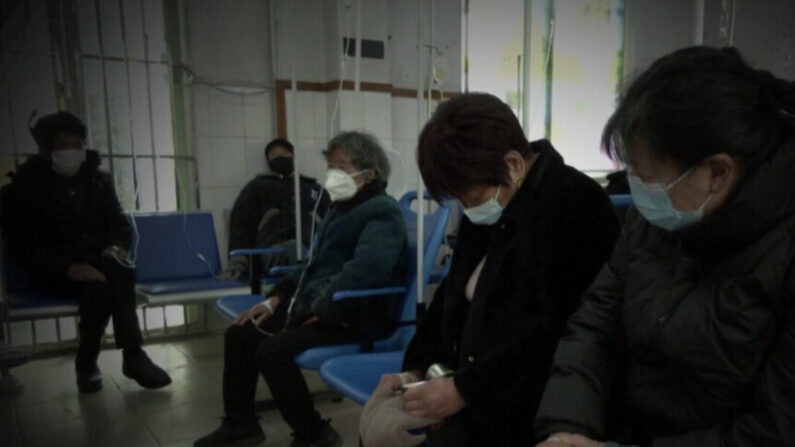 중국의 한 병원 호흡기 내과 대기실. | NTD