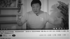 “중국인 출입금지 日식당 비난한 中 유튜버는 국안부 요원”