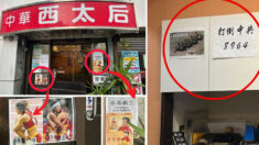 중국인 입장 금지한 日식당, 소란꾼 몰리자 ‘반공 포스터’로 응수