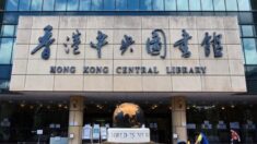 ‘도서 검열’까지 나선 홍콩 당국…공공도서관 장서 대폭 축소