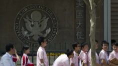미국, ‘中 공산당 연계 의심’ 중국 유학생 무더기 추방