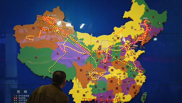 중화 당국이 주장하는 중화인민공화국 지도. | Feng Li/Getty Image