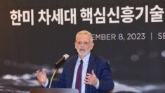 美재계, 韓 플랫폼법 공개 반대…공정위 “충분한 논의 기회 제공”