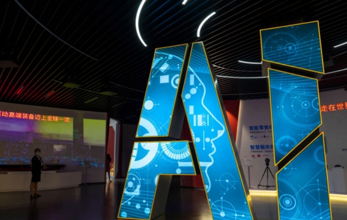 2021년 6월 18일, 중국 상하이에서 열린 국영 미디어 투어에서 장강 미래 공원에 설치된 인공지능(AI) 관련 구조물이 보인다. | Andrea Verdelli/Getty Images