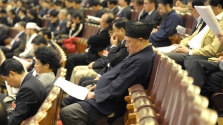 중국, 세계도교연맹 창설…전문가 “종교분야 통일전선 공작”