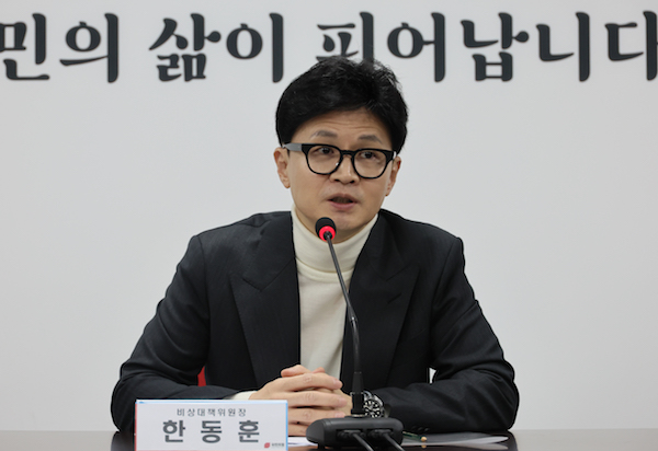 한동훈 "이재명, 자기 살려고 민주당을 종북 위헌 통진당화"