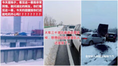 눈과 얼음 속에서 일주일…고속도로에서 맞이하는 혹독한 새해, 中 후베이성
