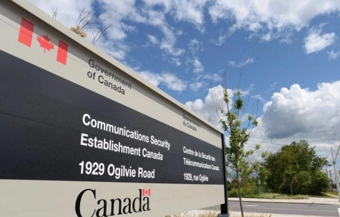 캐나다 오타와에 있는 통신보안국(CSE) | The Canadian Press/Sean Kilpatrick