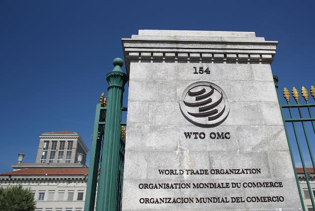 스위스 제네바에 자리한 WTO 본부. | 로이터/연합뉴스