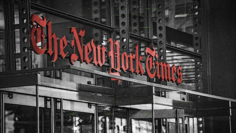 미국 뉴욕 맨해튼에 위치한 미국 최대 신문사 뉴욕타임스 본사 입구 | 사미라 부아우/에포크타임스