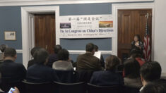중국판 임시정부? 中 민주화 인사들, 美 워싱턴서 ‘국시회의’
