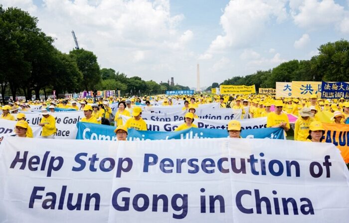 2023년 7월 20일, 미 워싱턴 D.C.의 내셔널 몰에서 파룬궁 수련자들이 중국공산당의 파룬궁 박해를 규탄하는 집회를 열고 있다. | Samira Bouaou/The Epoch Times