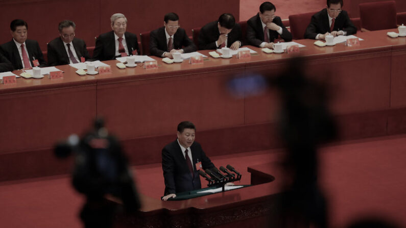 중국 공산당 제 19차 대표대회가 베이징 인민대회당에서 열린 가운데 시진핑 중국 공산당 총서기가 발언하고 있다. 2017.10.20 | AP/연합뉴스