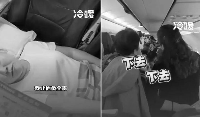 [좌] 이륙 직전 누워있는 중국 탑승객, [우] 내릴 것을 요구하는 다른 탑승객들 | 바이두