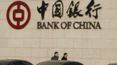 중국 은행들, 부실채권 비율 급증…“금융권 시한폭탄”