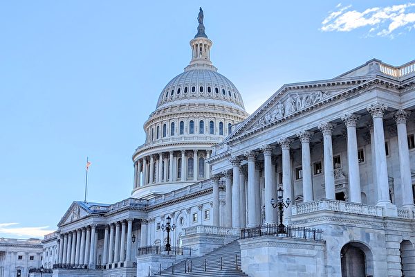 미국 상하원 의원들이 ‘오픈 번역센터 법안’을 발의했다. 사진은 워싱턴 D.C.의 미국 국회의사당 건물. | 황샤오탕/에포크타임스