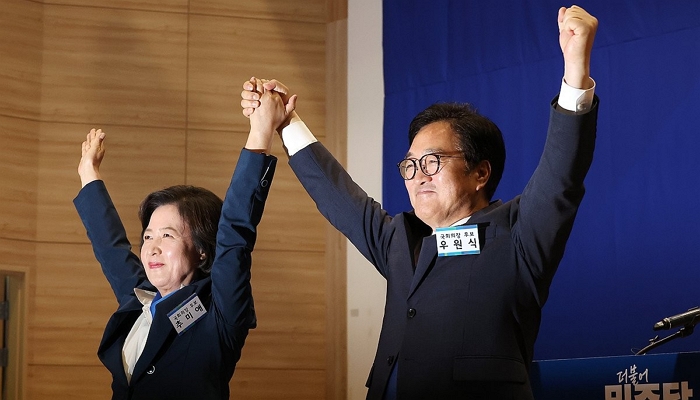 민주, 국회의장 후보에 우원식 선출…추미애 탈락