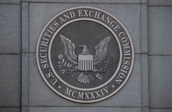 The headquarters of the US Securities and Exchange Commission