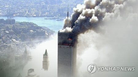 中매체 ‘9·11 테러와 중국 부상은 무관…내부 요인으로 발전’