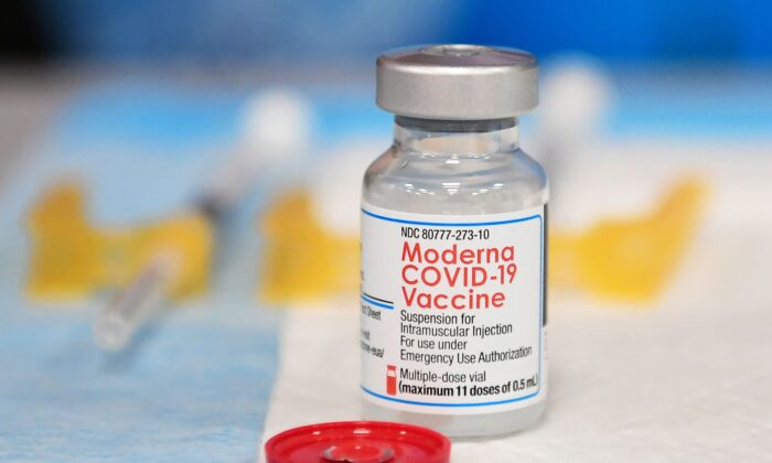 모더나의 중공 바이러스 감염증 예방 백신 1바이알 |  Frederic J. Brown/AFP via Getty Images/연합